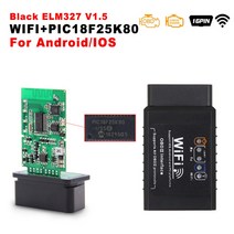 차량용스캐너 스캔 블루투스호환 수입차진단기 미션오일온도 코딩 진단툴 obd단자 차량고장진단기 obd2 고장코드 차량고장코드elm327 v 1 5 pic18f25k80 2 196, 와이파이 25k80