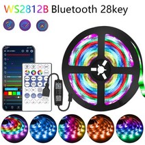 LED 스트립 컴퓨터 조명 RGB 5050/RGBIC WS2812B 적외선 블루투스 컨트롤러 TV 백라이트 룸 루즈 장식 피타 램프 10M 20M, 06 10m Full Set, 01 WS2812B BHT IR