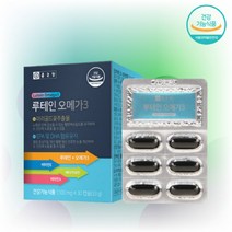 눈영양제 루테인 오메가3 베타카로틴 비타민A 비타민E 1100mg, 30캡슐