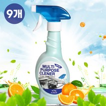 다목적 세정제 기름때 곰팡이 제거 욕실청소 주방용 멀티클리너 청소세제 마루 바닥 타일 실리콘 줄눈 찌든때 박테리아 항균 살균 뿌리는 세제, 9개입