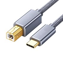 RYRA USB C To B 2.0 프린터 케이블 엡손 맥북 HP 캐논 브라더 삼성 호환 프린터용 꼰 스캐너 코드, [03] 2m