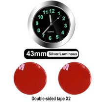 미니 시계 자동차 쿼츠 범용 스틱 온 전자 대시 보드 야광운 장식 SUV 액세서리, 43mm Silver, 43mm  Silver