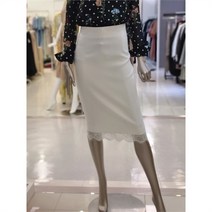 [미니멈] 세이브존03 밑단레이스스커트 MWBGWS4090 (9770059)