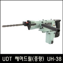 Han_UDT 해머드릴(중량) UH-38