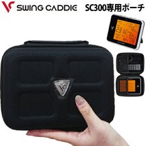 2022년 연속 모델 일본 정규품 보이스 캐디 SC300 SC300i 스윙 캐디 전용 핸드백 파우치 거리 측정기 Voice Caddie swing caddie sc300 sc300i 전용 케이스입니다