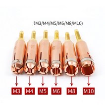 E-cu 스터드 척 M3 M4 M5 M6 M8 M10 용접기 토치 건 소모품 개 수집, 05 M8