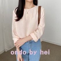 온도바이헤이 자체제작 구김방지원단 베이직 긴팔 무지 여성 블라우스