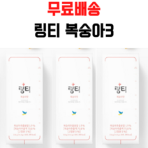 링티 복숭아맛 10포 3박스