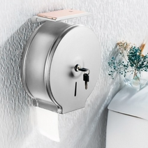 선반 스텐 화장실 점보롤 디스펜서 대용량휴지 케이스 BL210, 실버, 1개