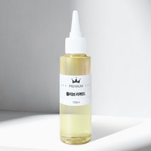 올리브 리퀴드 가용화제 100ml 500ml 1L