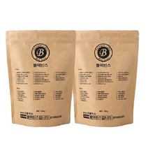 블랙빈스 헤이즐넛향 커피, 3.커피메이커용(중간입자), 500g