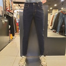 잠뱅이 NC12 남성진청색기획기모TA핏 JK9DTA37
