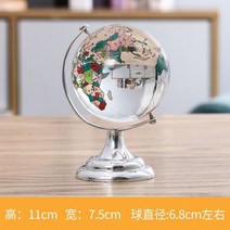 미니지구본 어린이 조명 led 세계지도 인테리어 유아 책상 투명 장식품, 컬러[라지 사이즈]-실버 밑단 일반포장