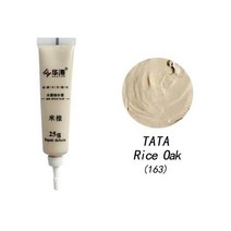 단단한 목재 스크래치 퀵 리무버 가구 수리 페이스트 페인트 바닥 컬러 펜, 14 TATA163_01 25ML