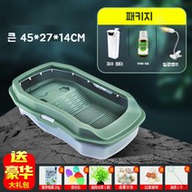 일광욕 레드 벨리 터틀 애완 반수생 거북이 맞춤 하우스 집, 그린 대형 패키지 1