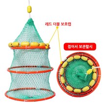 씨타임 바다부력망 레드 선상낚시 갯바위 방파제 우럭 광어 원투