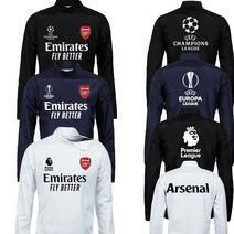 아스날 윈드브레이커 / 라운드 /바람막이