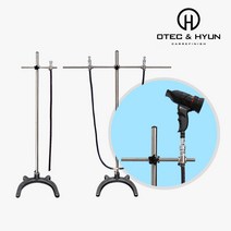 O&H 1구형 2구형 드라이건 거치대 (단품) 공업드라이기 수용성드라이어 스탠드 국내제작, 2구형 거치대만(단품)