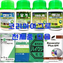 엔텍 비료 5kg 코리아아그로 고토 복합비료 밑거름 웃거름, 엔택퍼펙트 5kg