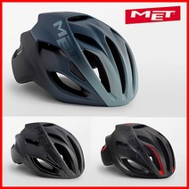 메트 뉴 리발레 밉스 MIPS 에어로 로드 자전거 헬멧, 블랙/레드