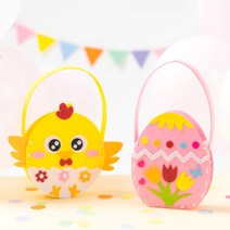 펠트가방 부활절 만들기재료 집콕놀이 병아리 계란 교회행사, 에그