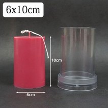 향초만들기3D 수제 원통형 촛불 금형 홈 DIY 비누 캔들 플라스틱 크리스마스 웨딩 파티 장식 Artcraft 만들, 03 candle mold