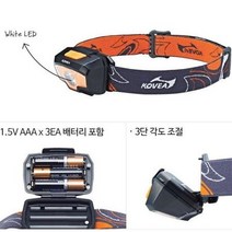 KOVEA 머큐리2 최장 95시간 4모드기능 코베아헤드랜턴