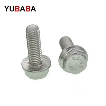 웨지앙카 동공 케미칼 세트 스트롱 드롭인 앙카 m5 m6 m8 m10 m12 있는, m8-35mm(5개), 1개
