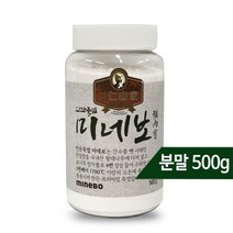 인산가 미네보 분말 500g