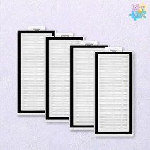 로보락 로봇청소기 Q7 Max 먼지통 필터 4개 호환품