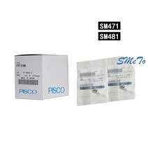 VYF44M-50M PISCO 진공 헤드 필터 삼성 SM471/SM481/SM482 SMT 픽 앤 플레이스 기계, 01 10pcs, 1개