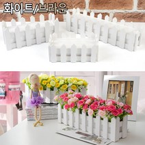 정원꾸미기 울타리 조화용화분 스티로폼 화단꾸미기, 브라운 - 중, 색상/사이즈