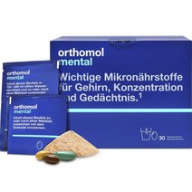 오쏘몰 Orthomol 멘탈 분말 타블렛, 30개입