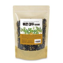 참고소한 볶은검정콩 서리태 400g, 상세페이지 참조