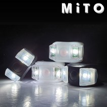 [미토] 자전거 킥보드 라이트 LED 램프 안전램프 전조등 후미등, 제품선택:라이트 블랙