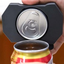 달자샵 심플하고 간단하게 캔음료 윗면 제거 오프너 만능 깡통따개, 1Pcs