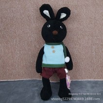 설탕 토끼 인형 봉제 장난감 니트 스웨터는 옷을 벗을 수 있습니다 토끼 인형 인형 제조 업체 직접 공급, 60cm, 검은 토끼-pompom 스카프