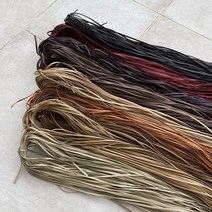[16컬러] 얇은 보테가 가죽 레이스끈 3mm 공예용 인조 가죽줄, 톤다운브라운