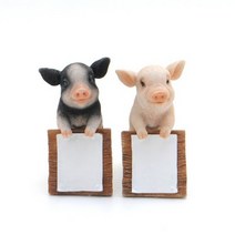 미니 돼지 메모 장식.디자인링크