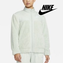 나이키 프리미엄 여성 따뜻한 플리스 셰르파 집업