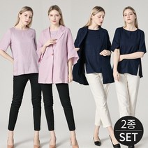 [로코엘라] 노브 린넨 자켓+블라우스 2종세트