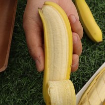 산청 유기농 바나나 1.5kg 2.5kg 쫀득바나나 국산바나나, 산청 바나나 1.5kg