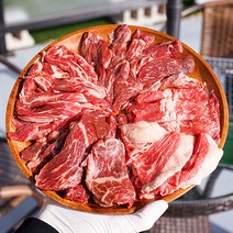 소한마리 세트 소고기 모듬 한판 800g 선물세트 소갈비살 토시살 차돌박이 우삼겹 부채살 살치살 치마살 캠핑 바비큐 냉동 수입산 구이용, 소고기세트: 안창살200gx2팩+차돌박이300gx2팩