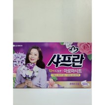 샤프란 아로마시트 후레쉬드림 50매, 6개