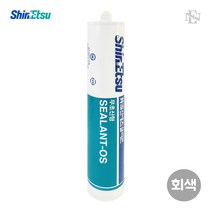 (신에츠 무초산 OS) 다목적 실리콘 유리 글레이징 실란트, 신에츠 OS 회색, 1개