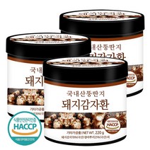 푸른들판 국산 생 돼지감자 뚱단지 환 haccp 인증 되지감자 뚝감자, 220g, 3통