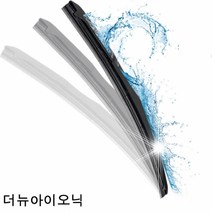 더뉴아이오닉 와이퍼 퍼펙트샷 650mm＋450mm 세트와이퍼 고무와이퍼 전용와이퍼 자동차와이퍼 차량용와이퍼 트럭와이퍼 관절와이퍼