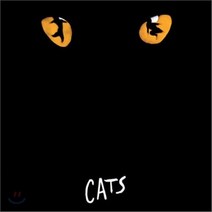 [CD] 뮤지컬 캣츠 OST (Cats)