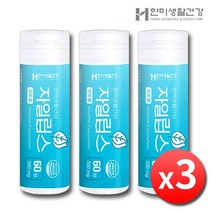 한미생활건강 자일립스 x 3병 먹는 입냄새제거 구취제거제 민트 무설탕 자일리톨 잠깨는 금연 캔디 사탕