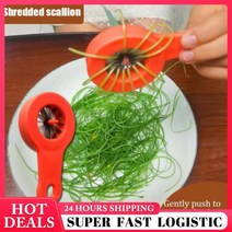 파채기계 탕파절단기 마늘슬라이서 파 쉬운 슬라이서 슈레더 식품 헬기 야채 강판 요리 양파 주방 액세서리